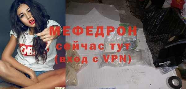 гашиш Дмитров