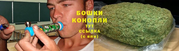 мефедрон Дмитровск