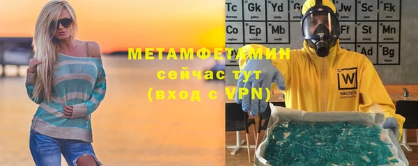 гашиш Дмитров