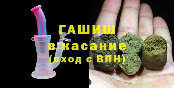 мефедрон Дмитровск