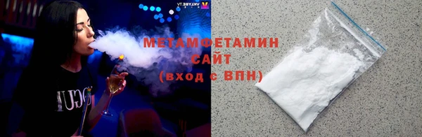 гашиш Дмитров