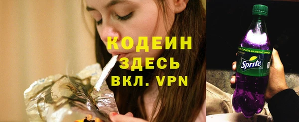 гашиш Дмитров