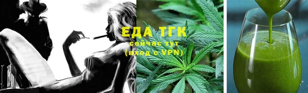 MDMA Дмитриев