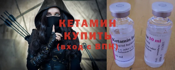 гашиш Дмитров