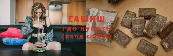 гашиш Дмитров