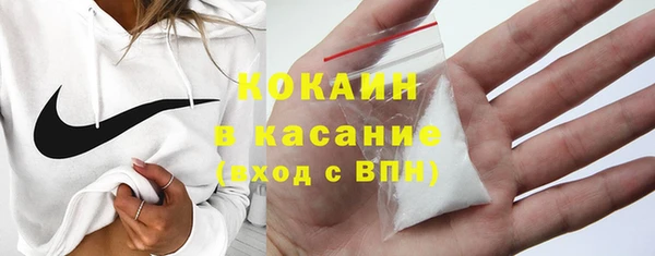 гашиш Дмитров