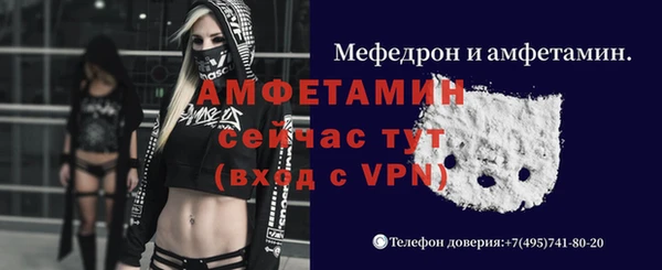 гашиш Дмитров