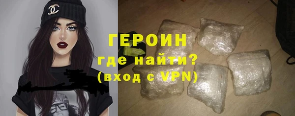 MDMA Дмитриев
