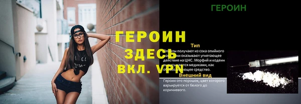 гашиш Дмитров