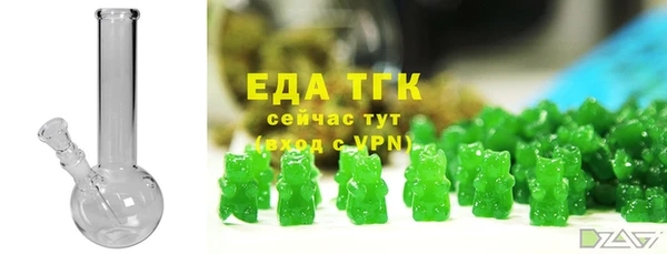MDMA Дмитриев