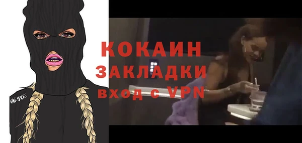 MDMA Дмитриев