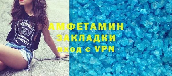 MDMA Дмитриев