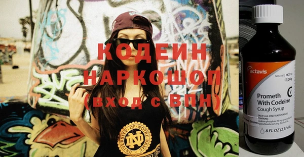 гашиш Дмитров