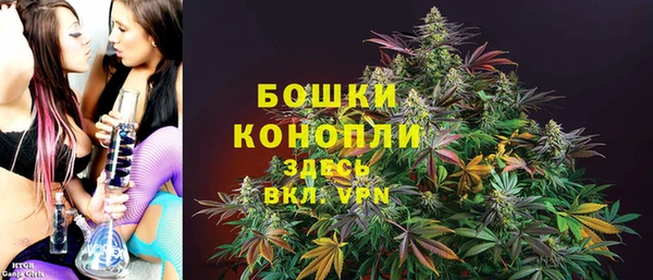 гашиш Дмитров
