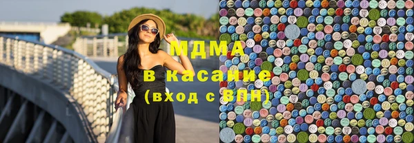 мефедрон Дмитровск