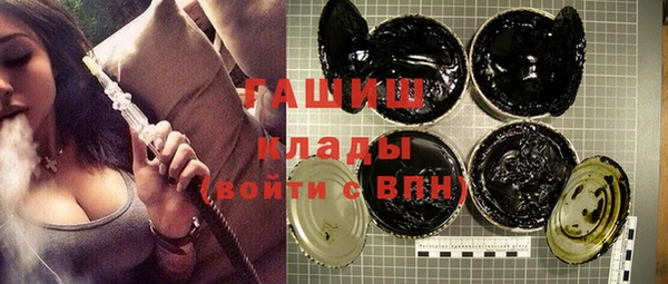 MDMA Дмитриев