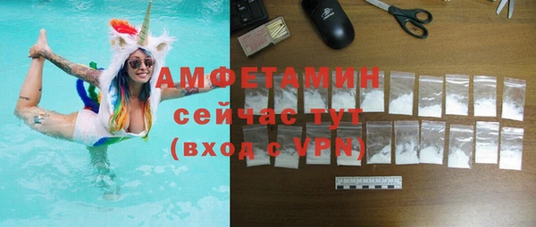 мефедрон Дмитровск