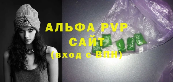 синтетический гашиш Тутаев