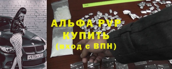 MDMA Дмитриев